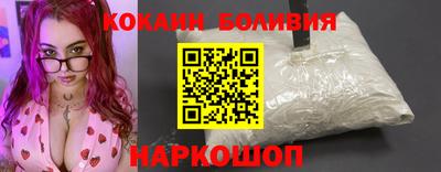 меф Бугуруслан