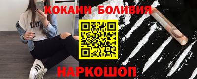 меф Бугуруслан