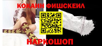 меф Бугуруслан