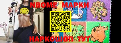 меф Бугуруслан