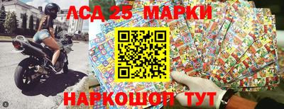 меф Бугуруслан