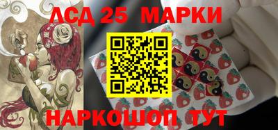 spice Бузулук