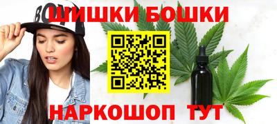 кокаин премиум Будённовск