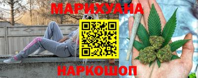 кокаин премиум Будённовск