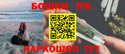 меф Бугуруслан