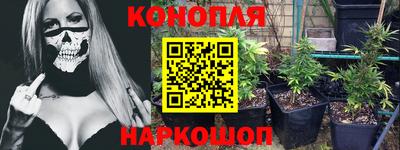 spice Бузулук