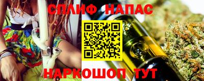 кокаин премиум Будённовск