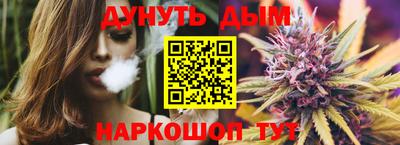 spice Бузулук