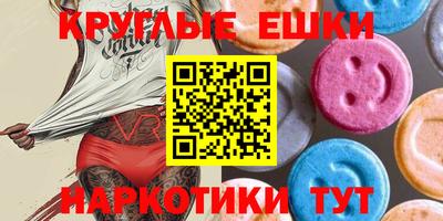 spice Бузулук