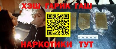 кокаин премиум Будённовск