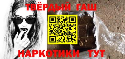 кокаин премиум Будённовск