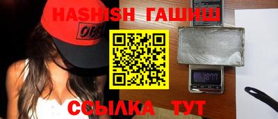 spice Бузулук