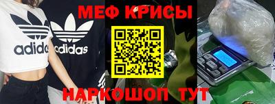 кокаин премиум Будённовск