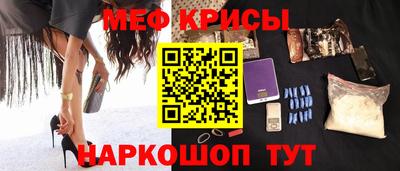 кокаин премиум Будённовск